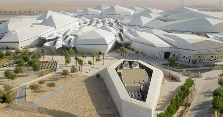 Zaha Hadid architects releases video of king Abdullah petroleum studies & research centre